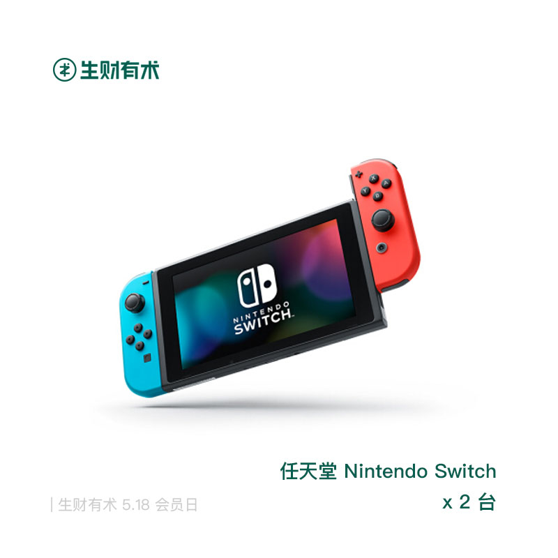 如果有人在你身上绑了一颗炸弹，要求你一年之内必须赚到100万，且不能违法，如果一年之内你没赚到，炸弹