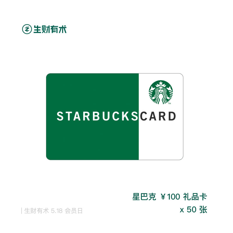 如果有人在你身上绑了一颗炸弹，要求你一年之内必须赚到100万，且不能违法，如果一年之内你没赚到，炸弹