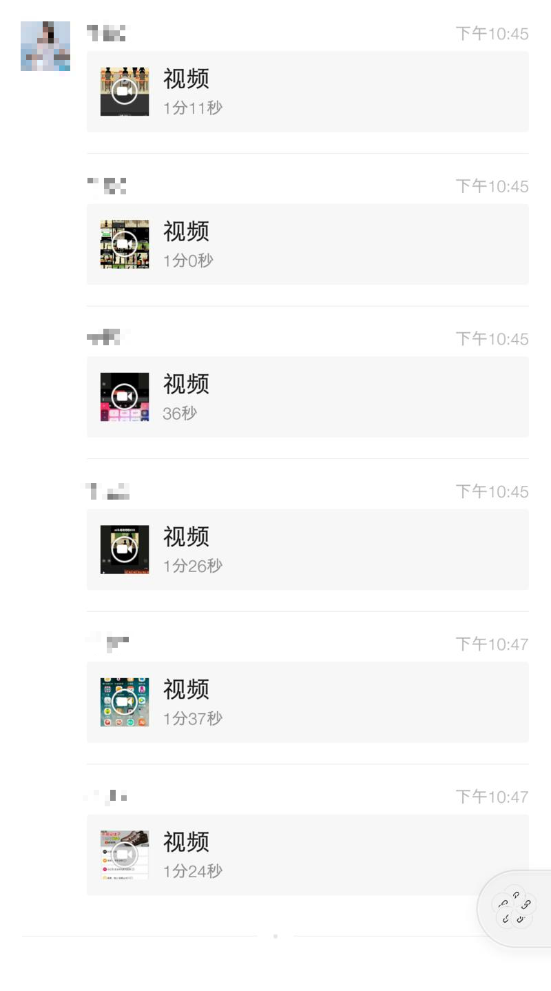 《引流变现一条龙，分享一个普通人也能复制的快手项目》
赚钱经验分享