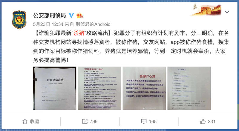 朋友圈人设打造哪家强？中国裁判文书网搜索：“朋友圈包装”
绝b秒杀市面上的绝大部分傻X导师。[旺柴]