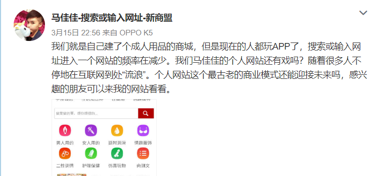 思路分享  
一个百度搜索量异常值引发的思考
亦仁学长经常提到异常值概念，4月份我在研究511