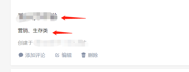 发帖没注意规则，本来是好意，有点太莽撞了。
简单看了下不少人需要知乎的排名词库，我简单优化了下导出