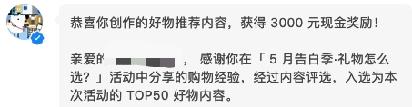 ＃知乎好物推荐
＃996 苦逼程序员的副业之旅
大家好，我是 zone，也就是 紫荣。
很多大佬都