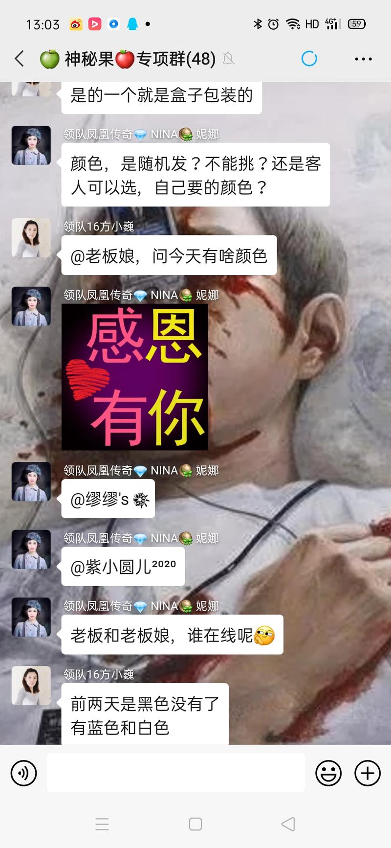 关于抓住社会热点红利的复盘
（20天20万）
hi，大家好，我是小圆儿，今天回忆了一下疫情期间1.