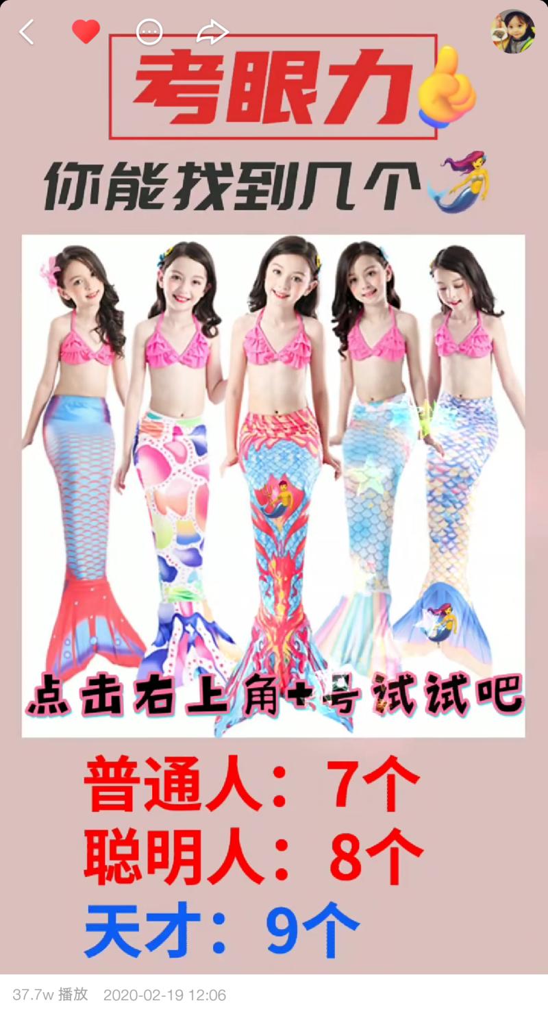 《普通人在快手上撸10万粉丝到底有多简单？》
赚钱经验分享