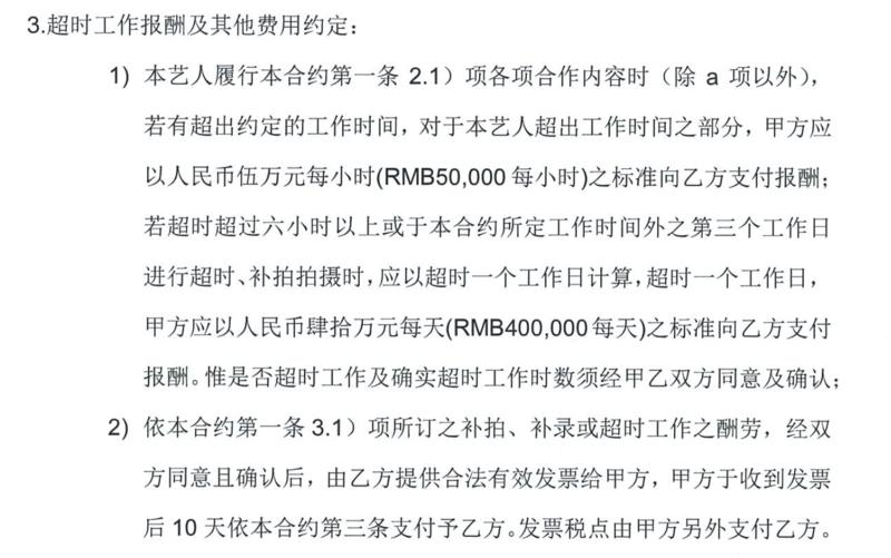 #信息搜索技巧
Google称的上是神器了，在这里可以找到各种你想要的信息。
能下载一些敏感信息