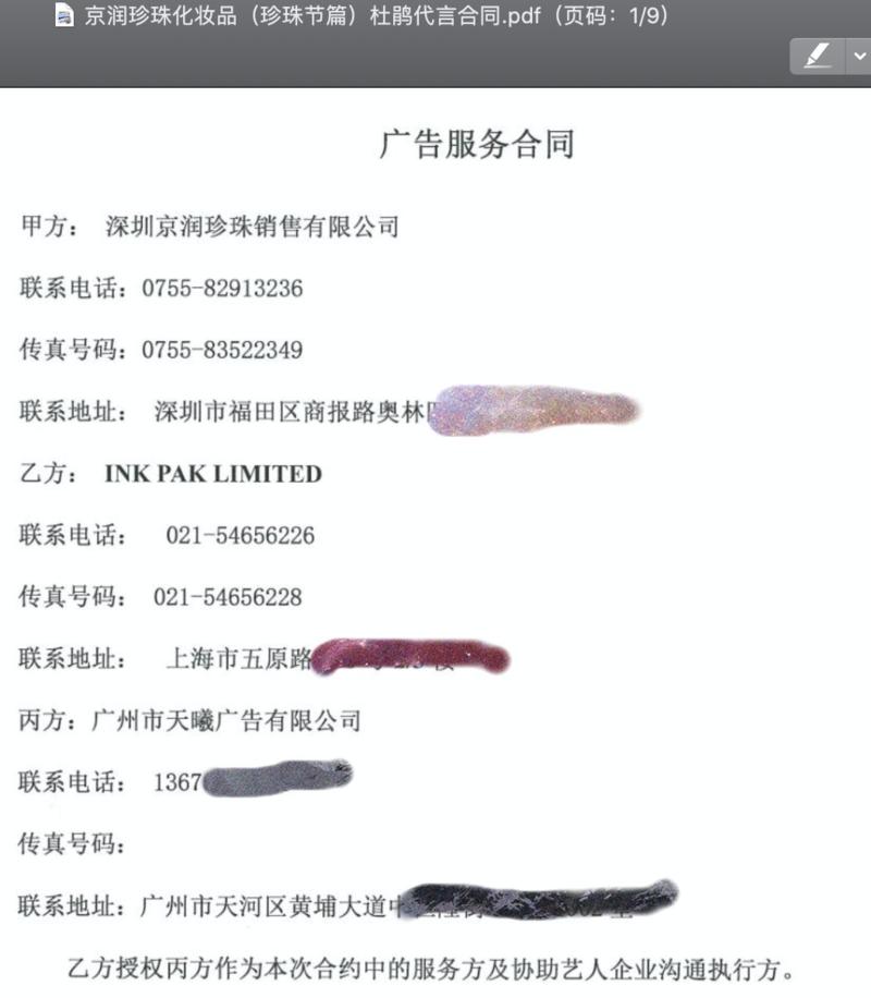 #信息搜索技巧
Google称的上是神器了，在这里可以找到各种你想要的信息。
能下载一些敏感信息