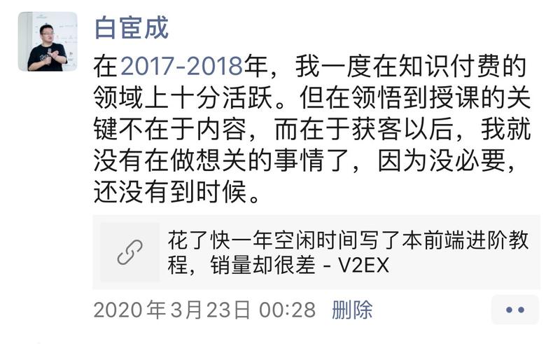 很多内容创作者觉得平台收的过路费不合理（非阅文事件），但，他们始终没有想明白一个问题，你能吃内容这碗