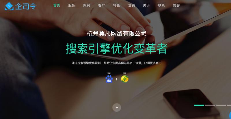 复盘分享过去6个月的创业经历