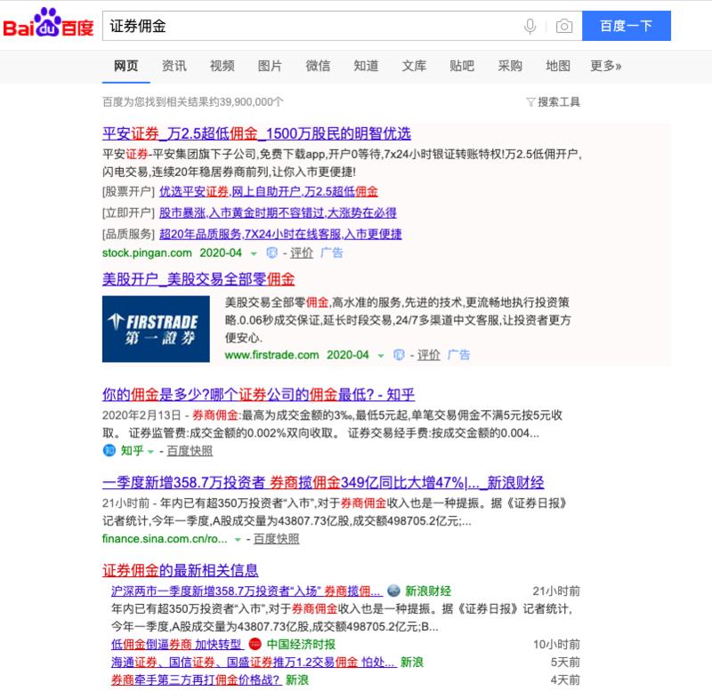 思路分享 
本文首发于曹大星球，文末为生财有术的大佬们补充一个小弟我刚入门时经常用的一个开脑洞工