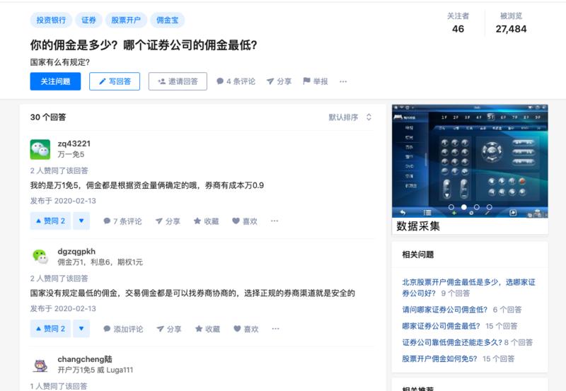 思路分享 
本文首发于曹大星球，文末为生财有术的大佬们补充一个小弟我刚入门时经常用的一个开脑洞工
