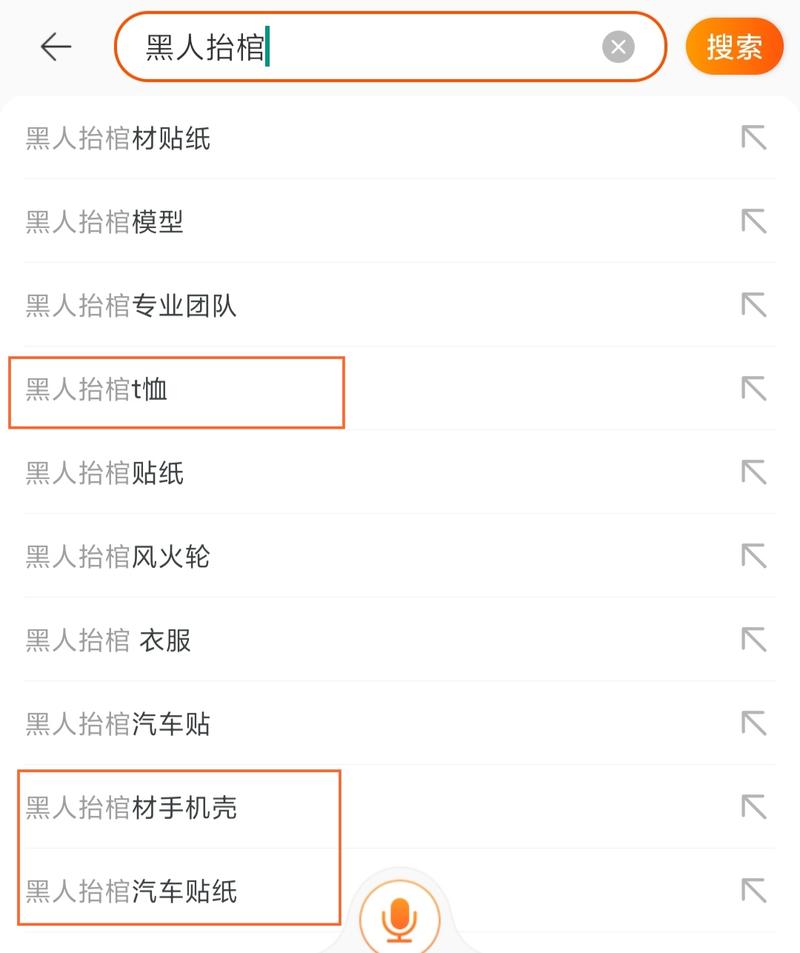 刷抖音突然刷到有印度人在模仿黑人抬guan段子，我一直以为是这个梗是中国带起来的 只有中国人玩，没想