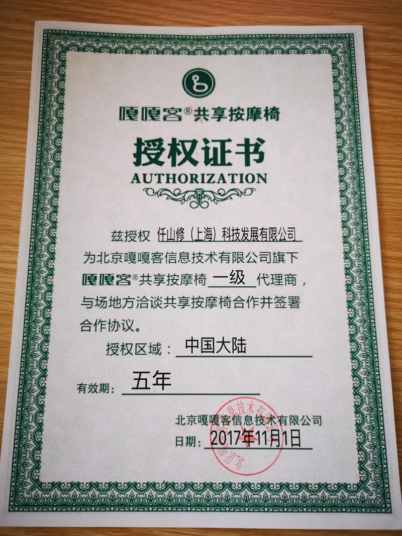 我的生财之路    案例分享   聚沙成塔，普通小生意人线下简单操作年赚30-100万的案例
上