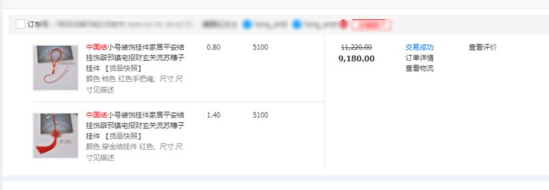 这是我加入星球后看了第一次分享,有点小紧张,请各位见谅
2020年,受突如其来的疫情影响,很多