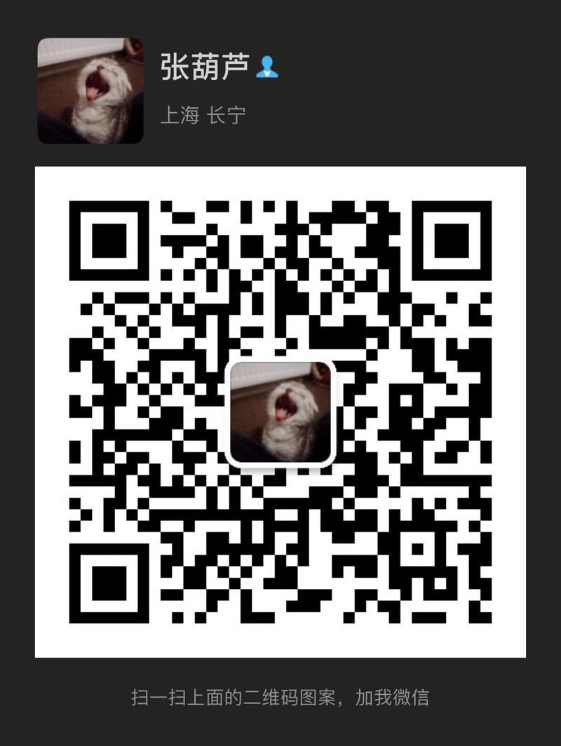 长点心，远离网贷。
这几天刷大家的帖子，看到有人教授关闭微粒贷的方式，非常认同这个行为的必要性，强