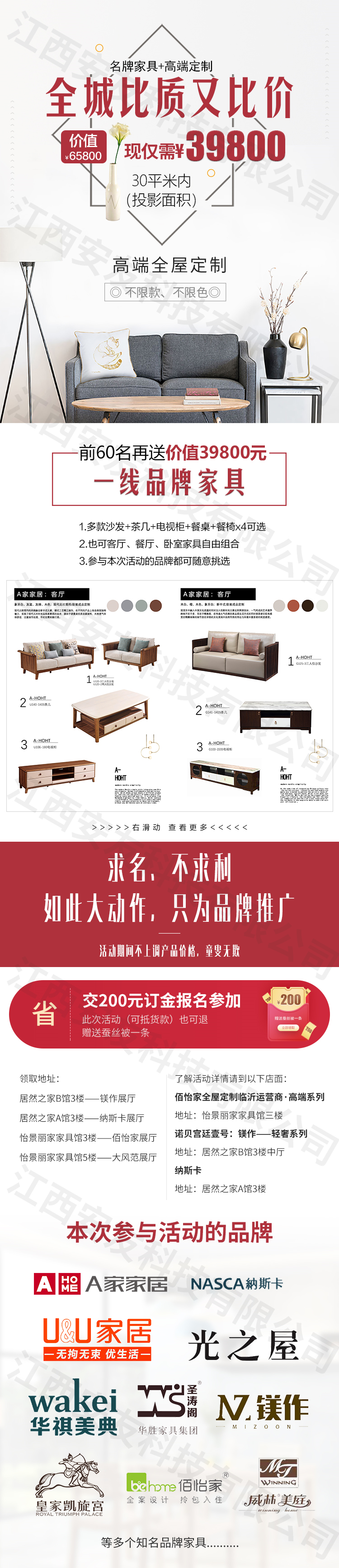 卑微在线求批斗
这是我上次在星球向各位请教的后续，
在线求各位大佬对于以下两版落地页的建议
用于微