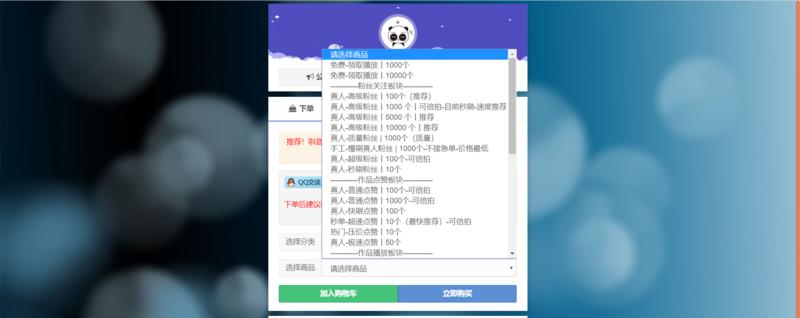 本人23岁,大学期间是做网赚的,但也是个小白,进生财半年了,也一直在默默地看各位优秀圈友的帖子,想找