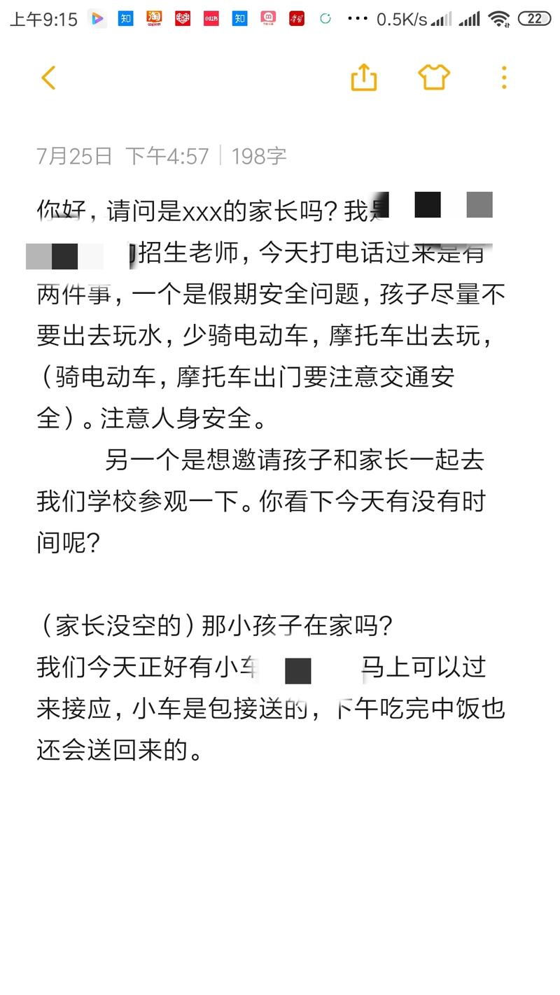 《用心操作,这是一项能月入几十万的项目》
大家好,我是无畏常得。
加入生财好几个月了,一直在看大家