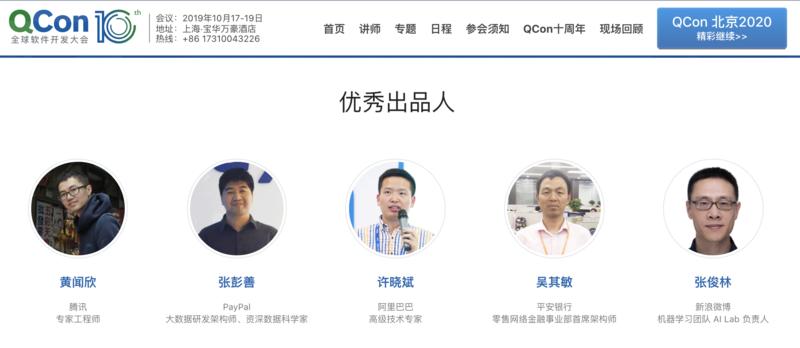 加入生财有术这么久， 终于有机会做个分享，聊聊我在做的社区的一些思考，为生财有术添砖加瓦。
我们在