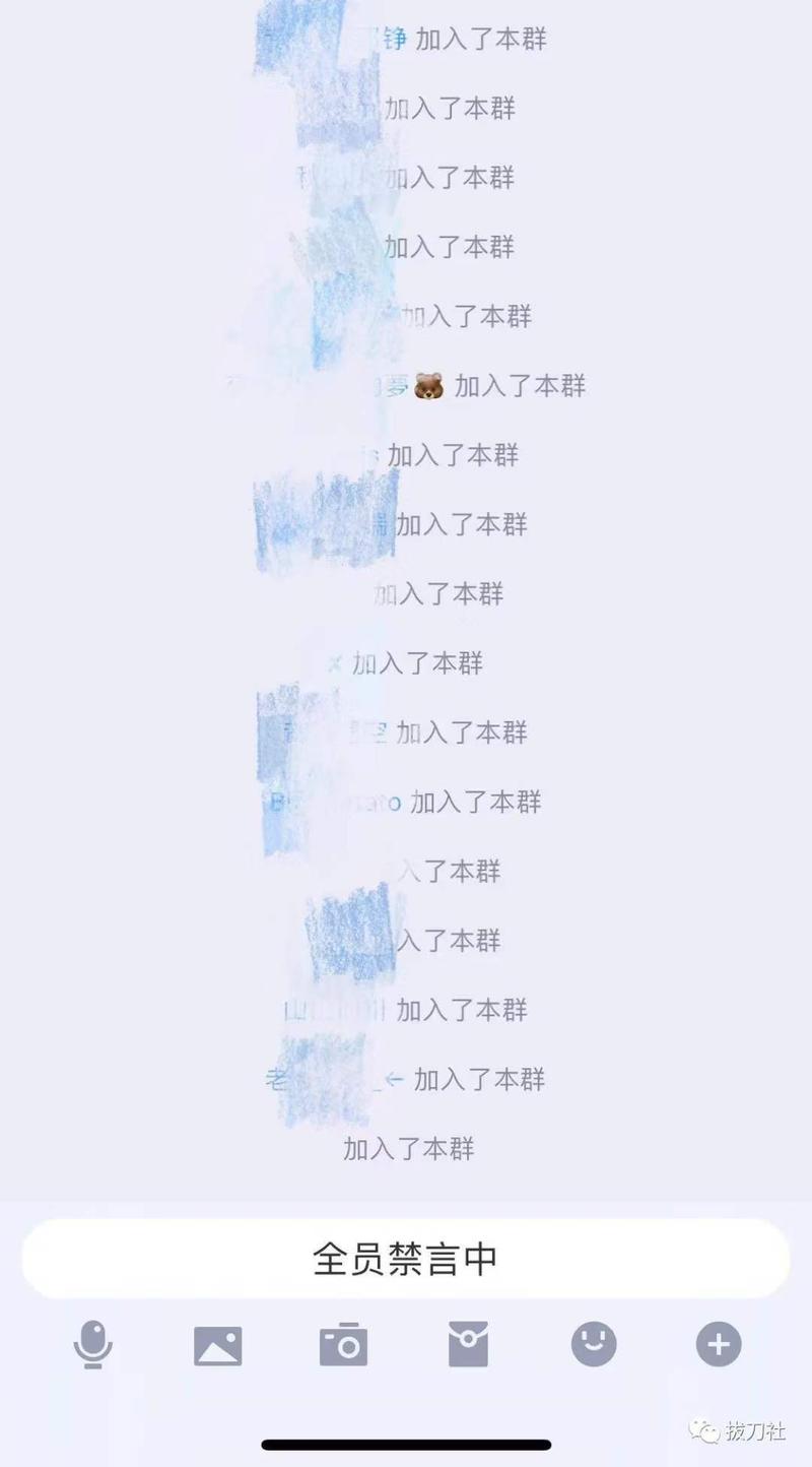 最近知乎给我推荐的内容，很多都是靠编故事引流的社群淘客，我这韭菜特质都这么明显了吗？
我让小伙伴复