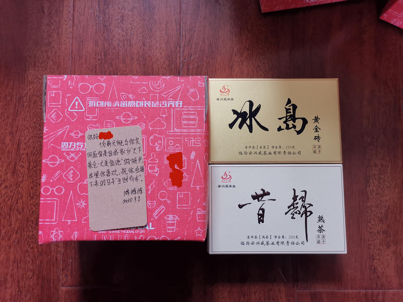 回顾：第一次作为生财的赞助商、同时也是第一次在星球发言...
一个小透明，能成为生财的赞助商，我是