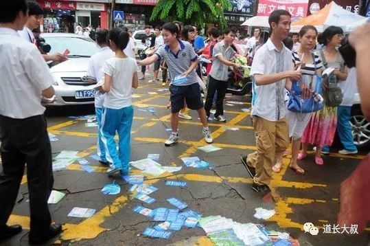 刚看到前几天圈友发的一条关于线下发传单的信息，我说下如果是我我会如何发传单，目前应该没人这样做过，我