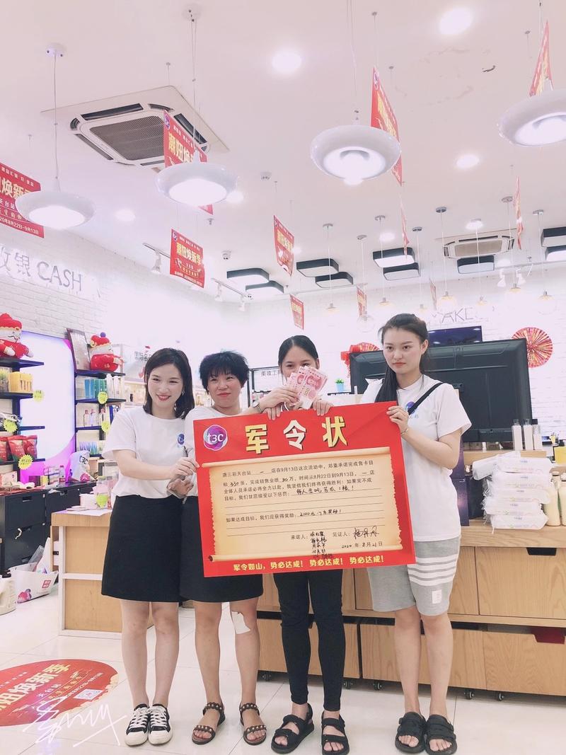 一场112万的单店直播活动纪实
最早一批的生财会员，重点做线下。今年疫情对线下冲击是空前惨烈， 经