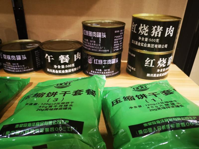 上午见了一个产品很酷的客户，做家庭灾备产品的。