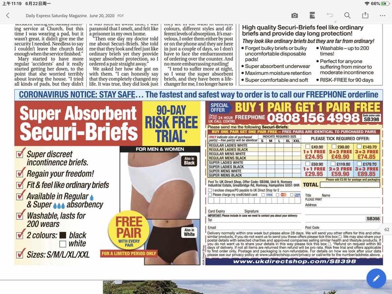 为了防止自己局限于熟悉的信息茧房，常常需要随机去看看不在兴趣范围内的东西。
比如，国外的杂志。
最近