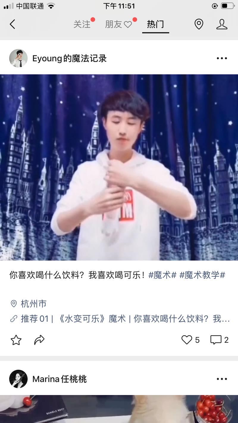 视频号  5个赞，2个评论也可以进热门？
这个值得研究下。
我的猜测，不同人的热门不一样。你的