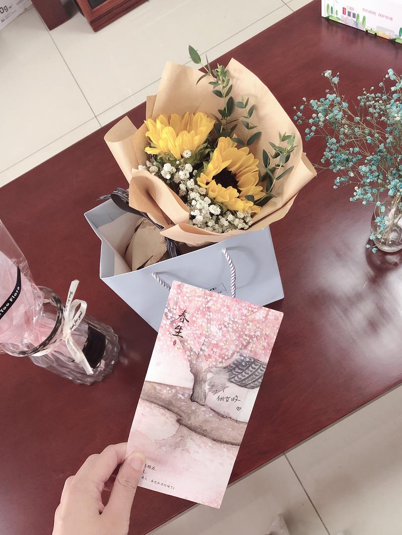 [爱心]早上起来，看到