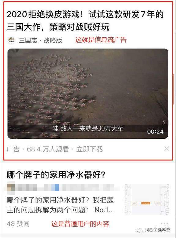 知+使用报告。怒亏5000+