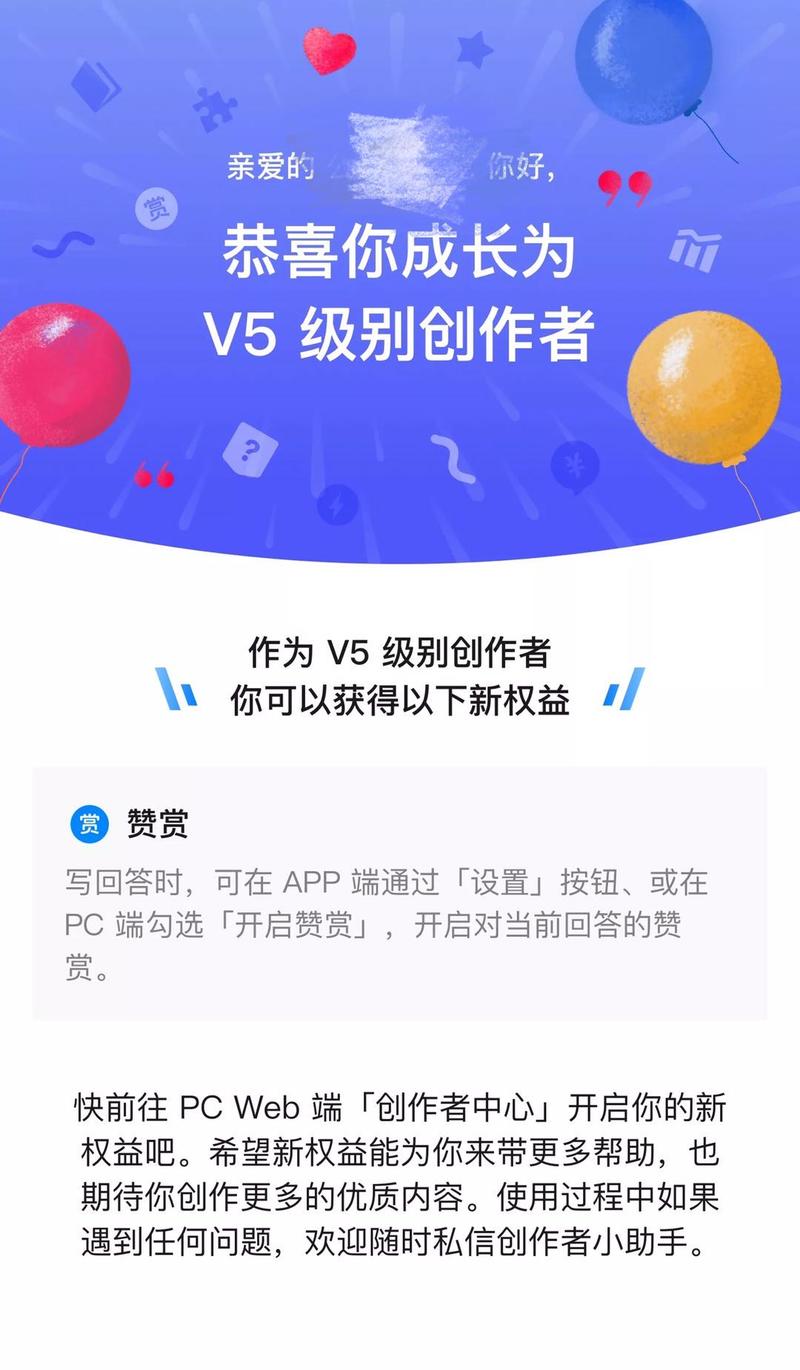案例分享  拆解知乎学习培训型账号运营套路并实操赚钱
大家好，我是大路。知乎作为大型问答平台，注