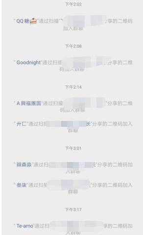 案例分享  
如何利用闲鱼引流+淘宝客免单社群变现月入20万！
大家不少人肯定都知道，现在淘宝