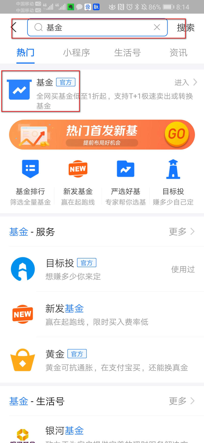 每天少抽一包烟，十年攒下一百万。
根据圈友的评论和修老板的建议改了下标题，不想做标题党，帖子写的可以