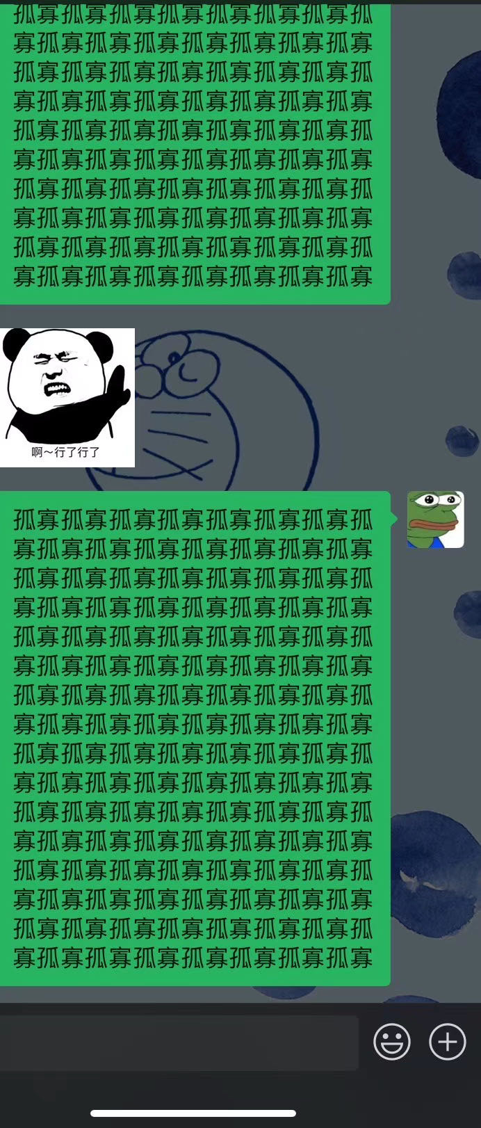 看懂了没？
有圈友这会收入已经过万了。