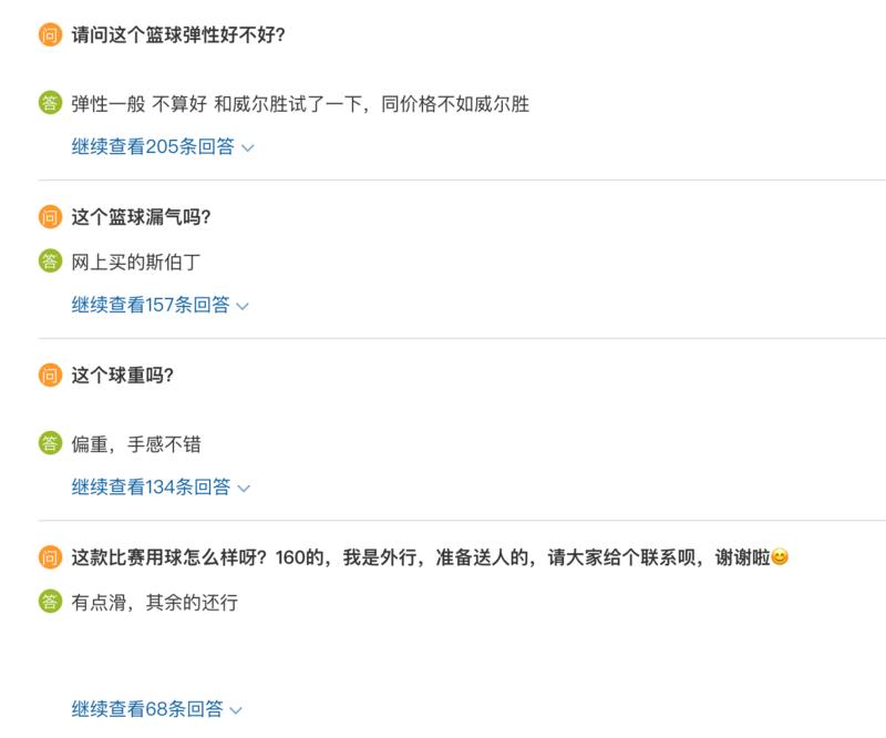 轻享   知乎好物  
大家好，我是老王头，第二次在圈内发文分享，主题是【副业实战之知乎好物推荐