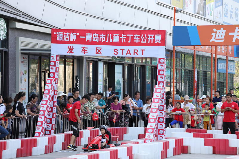 实体产业 经验分享
从0开始打造一家盈利的儿童卡丁车门店
生财的朋友们,大家好!我是后山人