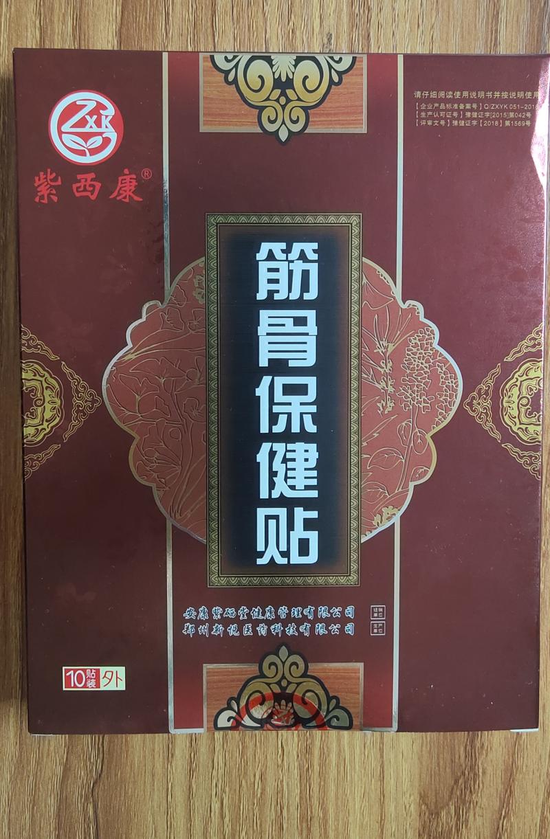 （注:下午分享的内容有一段话，有几个错别字，及表达不准确，就重新发出来，微信公众号修改有限制，没办法