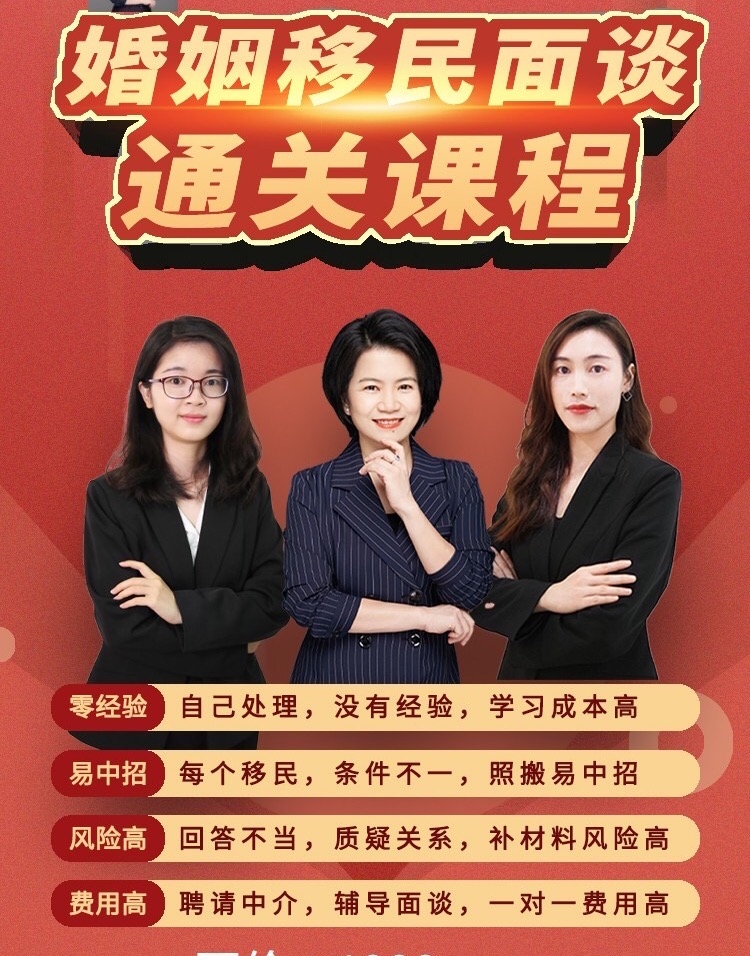 【关于内容输出如何触达海外申请人的思考】
忙完第二个课程后，这段时间让自己闲下来，思考方向。
现