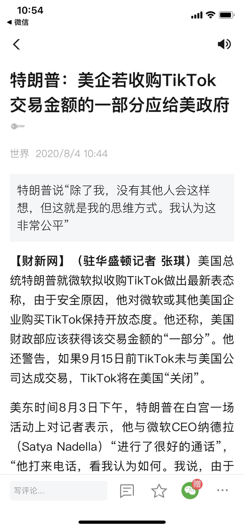 真强盗逻辑，真强盗。