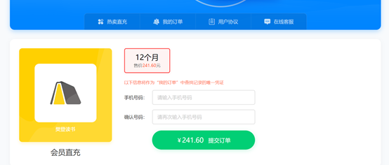 卡券回收，一个可以靠信息差赚取认知以外的收入
说起卡券，大家可能都不陌生，我们日常生活中随处可见，
