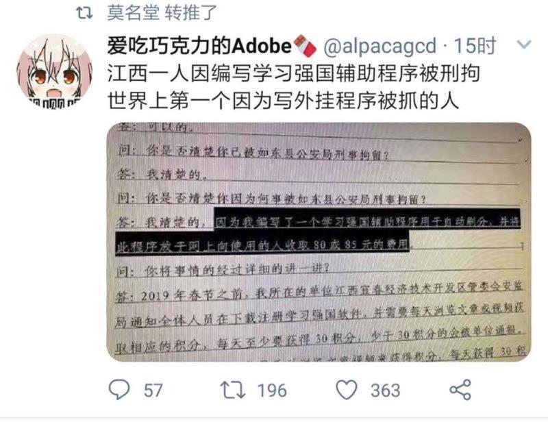 有些钱不能赚，即使是刚需高频大市场。。。