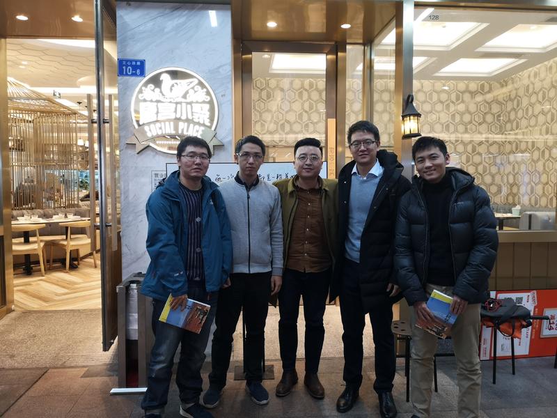 生财深圳小聚，