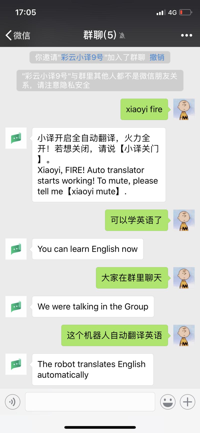 很有趣的一个机器人
可以在群聊里自动进行中英文互译
可以用于中外友人线上交流，英语爱好者学习等场景。