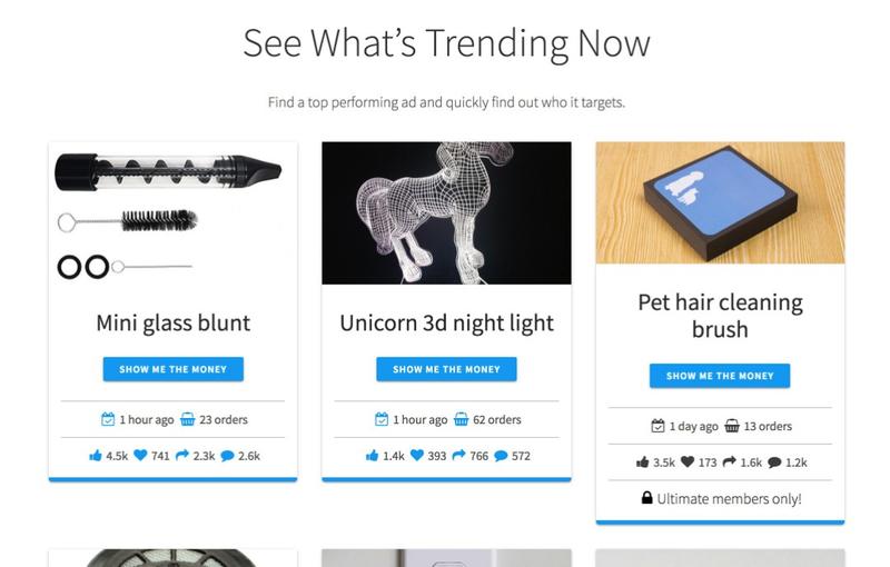 发现个极好的dropshipping Spy工具，查找流行产品，店铺产品订单量，利润，aliexpr