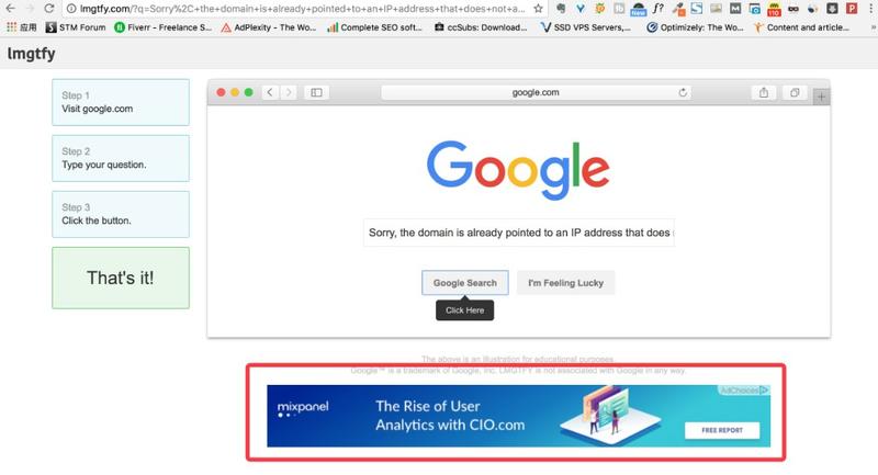 我们总调侃，一些人问很简单的问题，不懂的问题问百度或Google，今天查个问题，找到个论坛，有人回复