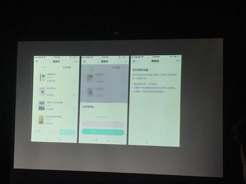 #多抓鱼#  #小程序# #二手电商#
周末多抓鱼的分享，绝对是心水产品的良心分享
图1-2 是C