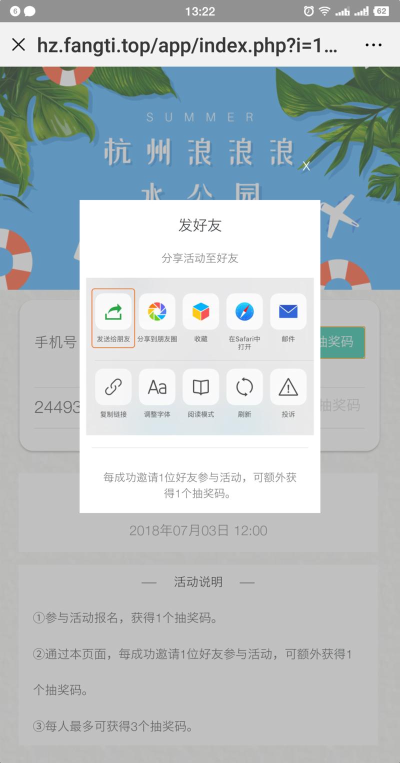 最近在生财精华贴整理小分队里负责公众号相关主题贴的整理，发现今年公众号主题的贴子明显少了很多，各种玩
