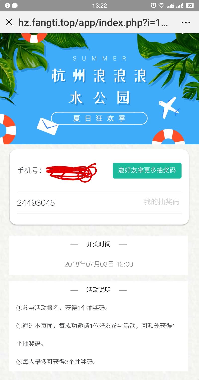 最近在生财精华贴整理小分队里负责公众号相关主题贴的整理，发现今年公众号主题的贴子明显少了很多，各种玩